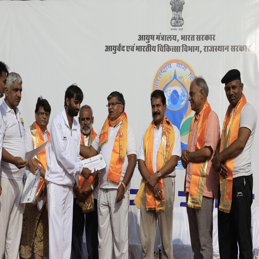 Blessings & Awards | Pranav Yoga Ayurveda Healthcare